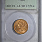 1899 Liberty Head Gold Half Eagle $5 PCGS Rattler MS61 - NICE COLOR!