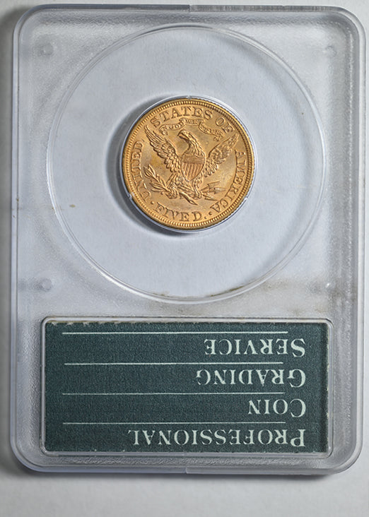 1899 Liberty Head Gold Half Eagle $5 PCGS Rattler MS61 - NICE COLOR!