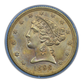 1899 Liberty Head Gold Half Eagle $5 PCGS Rattler MS61 - NICE COLOR!