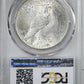 1923 Peace Dollar $1 PCGS MS64+