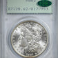 1881-O Morgan Dollar $1 PCGS Rattler MS62 CAC