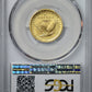 2016-W Centennial Gold Standing Liberty Quarter 25C 1/4OZ PCGS SP70 - 100th Anniversary