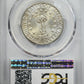 1936-S Columbia Classic Commemorative Half Dollar 50C PCGS MS66