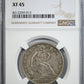 1854-O Liberty Seated Half Dollar 50C NGC XF45 - Arrows