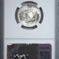 1928 Standing Liberty Quarter 25C NGC MS65