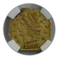 1873 Octagonal California Fractional Gold Liberty Head 1/4 Dollar G25C NGC AU58 BG-727