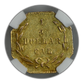 1873 Octagonal California Fractional Gold Liberty Head 1/4 Dollar G25C NGC AU58 BG-727