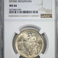 1925 Stone Mountain Classic Commemorative Half Dollar 50C NGC MS66