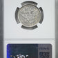 1893-O Barber Quarter 25C NGC AU58