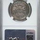 1893 Columbian Exposition Classic Commemorative Half Dollar 50C NGC MS66 - TONED!