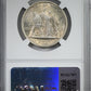 1936 Elgin Classic Commemorative Half Dollar 50C NGC MS67
