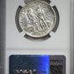 1938-D Boone Classic Commemorative Half Dollar 50C NGC MS67