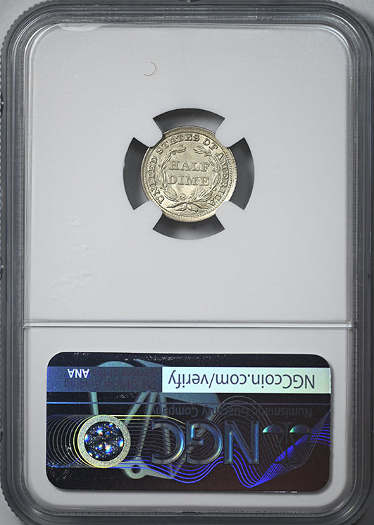 1857 Liberty Seated Half Dime H10C NGC MS67