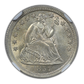 1857 Liberty Seated Half Dime H10C NGC MS67