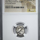 5th-4th Centuries BC Achaemenid Empire AR Siglos Hero King w/ Bow NGC Ancients Choice F