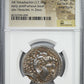 336-323 BC Kingdom of Macedon Alexander III AR Tetradrachm Heracles & Zeus NGC Ancients Choice VF