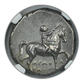 c.280-240 BC Calabria, Taras AR Didrachm NGC Ancients AU
