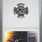 561-546 BC Lydia Croesus AR Half-Stater/Siglos Lion Confronting Bull NGC Ancients XF - TONED!