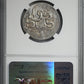 c.180/167-133 BC Mysia, Pergamum AR Cistophorus Two Snakes NGC Ancients Choice XF
