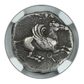 c.515-450 BC Corinthia, Corinth AR Stater Pegasus & Athena NGC Ancients Choice F