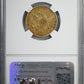 1834 Classic Head Gold Half Eagle $5 NGC VF25 - Plain 4