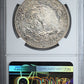 1921 Mo Mexico Silver Dos Pesos S2P NGC AU55 - Independence Centennial