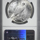 1926 Peace Dollar $1 NGC MS63