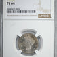 1888 Proof Liberty V-Nickel 5C NGC PF64