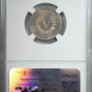 1888 Proof Liberty V-Nickel 5C NGC PF64