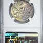 1926-S Oregon Trail Classic Commemorative Half Dollar 50C NGC MS67