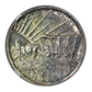 1926-S Oregon Trail Classic Commemorative Half Dollar 50C NGC MS67