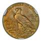 1913 Indian Head Gold Quarter Eagle $2.50 NGC MS63 CAC - NICE COLOR!