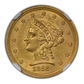 1856 Liberty Head Gold Quarter Eagle $2.50 NGC MS63