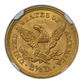 1856 Liberty Head Gold Quarter Eagle $2.50 NGC MS63