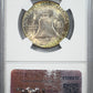 1951-S Franklin Half Dollar 50C NGC MS66 - TONED!