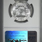 1953-S Franklin Half Dollar 50C NGC MS66
