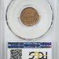 1909-S VDB Lincoln Wheat Cent 1C PCGS MS64BN