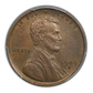 1909-S VDB Lincoln Wheat Cent 1C PCGS MS64BN