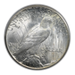 1923-S Peace Dollar $1 PCGS MS64+ Reverse