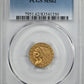 1927 Indian Head Gold Quarter Eagle $2.50 PCGS MS62