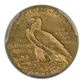 1927 Indian Head Gold Quarter Eagle $2.50 PCGS MS62