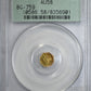 1870 California Fractional Gold Octagonal Liberty Head 1/4 Dollar G25C PCGS AU58 BG-759 OGH Obverse Slab