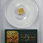 1870 California Fractional Gold Octagonal Liberty Head 1/4 Dollar G25C PCGS AU58 BG-759 OGH Reverse Slab