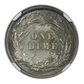 1892 Barber Dime 10C NGC MS64 - TONED!