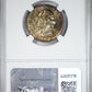 1958-D Washington Quarter 25C NGC MS67 CAC - RAINBOW TONED!