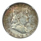 1958-D Franklin Half Dollar 50C NGC MS66FBL CAC - Full Bell Lines - RAINBOW TONED!