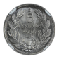1938 SO Chile 5C Centavos NGC MS66