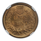 1877 Indian Head Cent 1C NGC MS64+RD