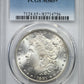 1881 Morgan Dollar $1 PCGS MS65+