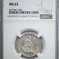 1857 Liberty Seated Quarter 25C NGC MS63